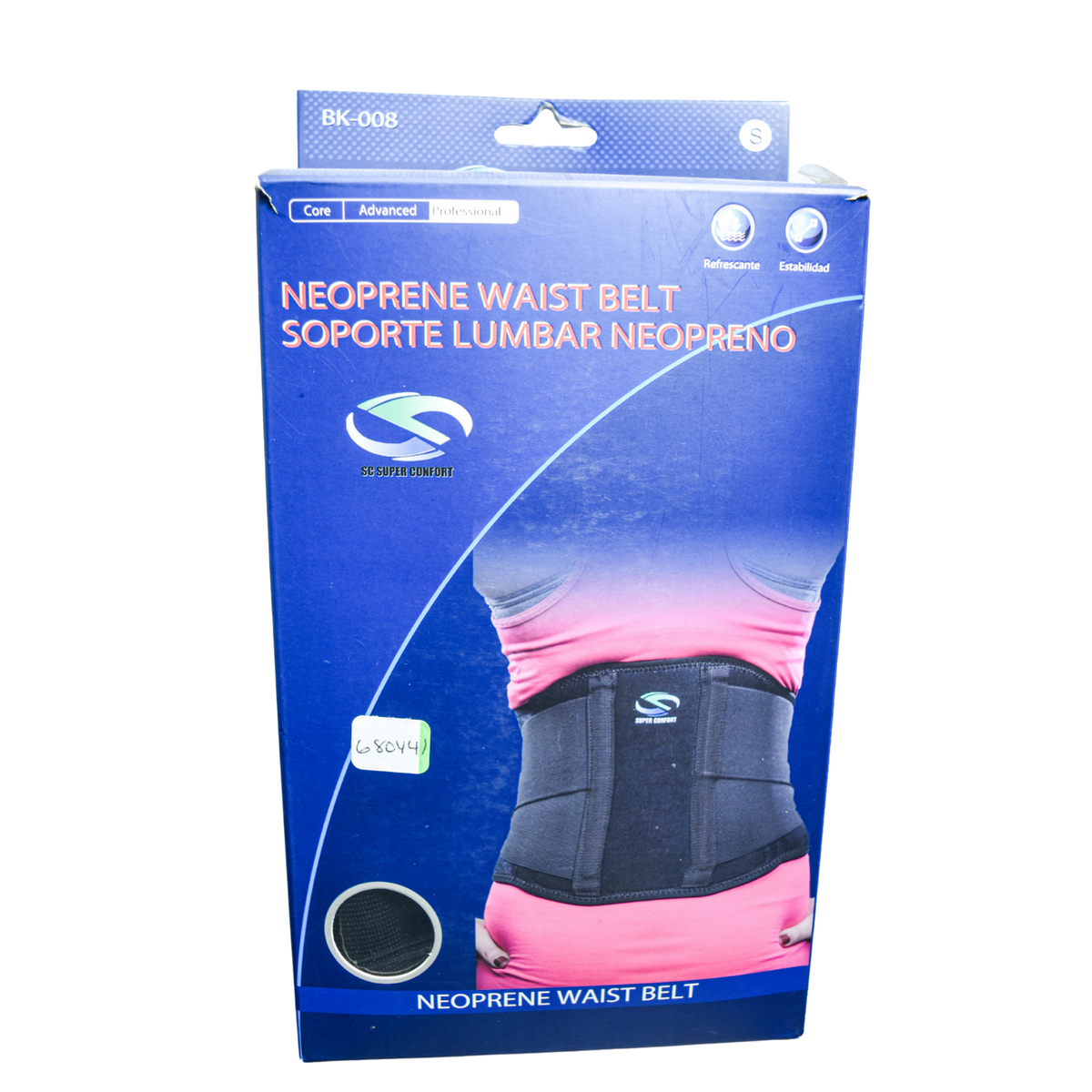 Soporte lumbar magnético Super Confort BK-009